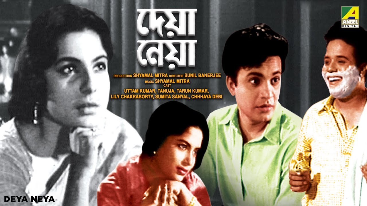 free bengali movie download sites